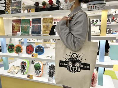 6tX8JrUIxwYdJzGmcZ7t.png?w=940&h=940