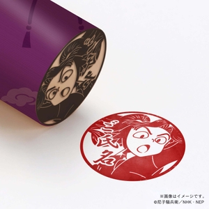 【忍たま乱太郎】 4年生・綾部喜八郎 ・丸印18mm