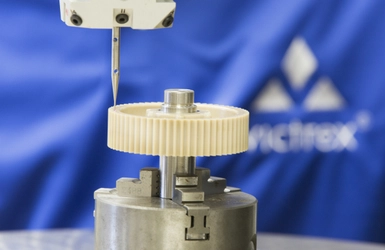 ビクトレックスのギヤ製造、 自動車産業向け品質マネジメントシステム IATF16949の認証を取得