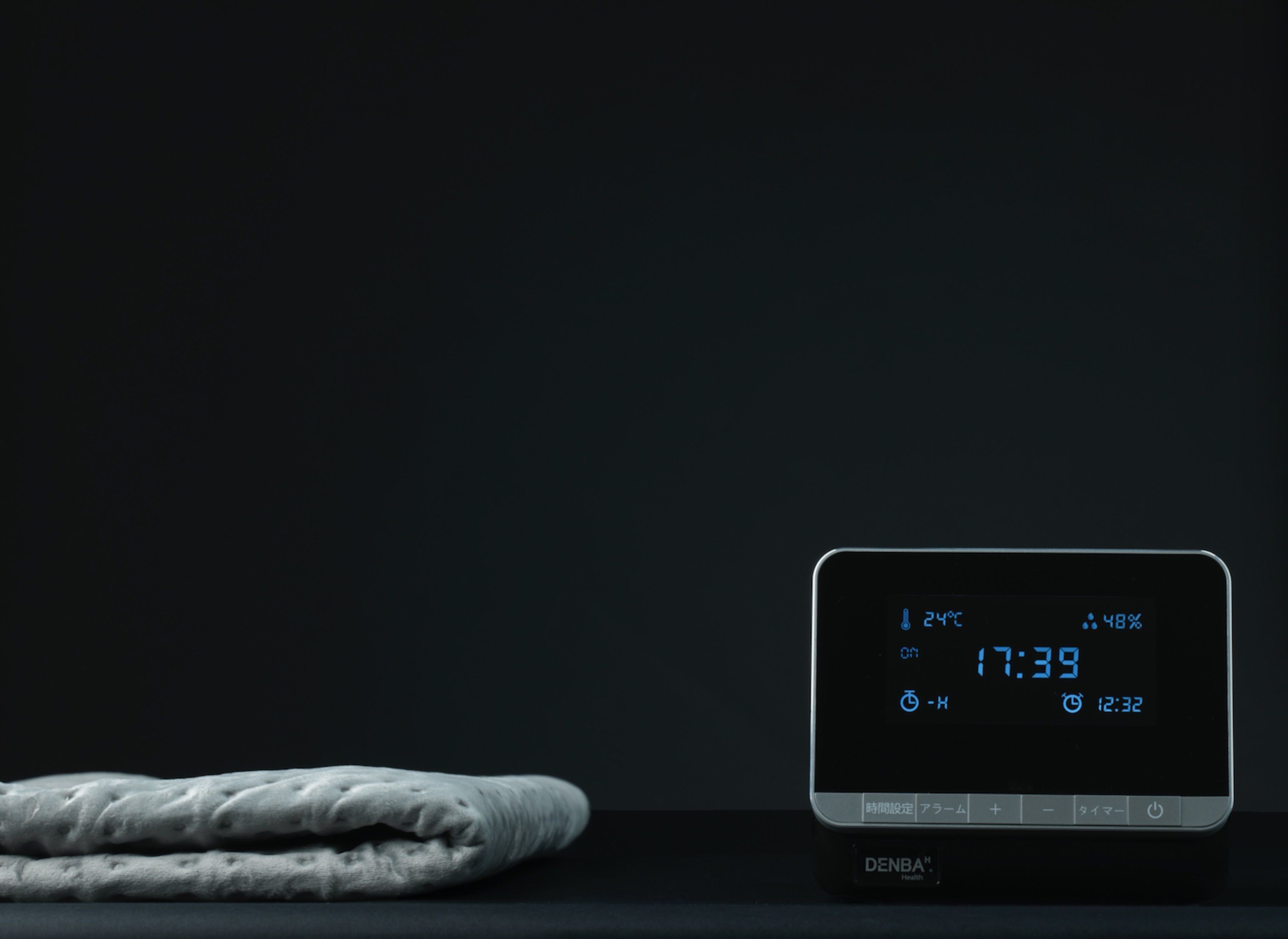 鮮度保持技術を応用した、DENBA HEALTH(空間電位マット) ハイグレード