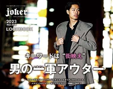 6uTxjITViYsJ3YD4gLRf.jpg?w=940&h=940