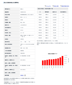 6uq5NSpaHwdBueMBHKnQ.png?w=940&h=940
