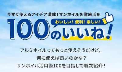 6uxB2BK1qEKBz4Vzxsev.jpg?w=940&h=940