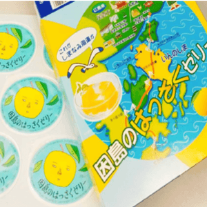 6vNRH51dQDtlaD2kHvfk.png?w=940&h=940