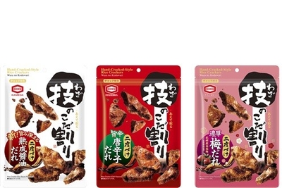 『左：110g 技のこだ割り、中央：100g 技のこだ割り 旨辛唐辛子、右：100g 技のこだ割り 濃厚梅だれ』