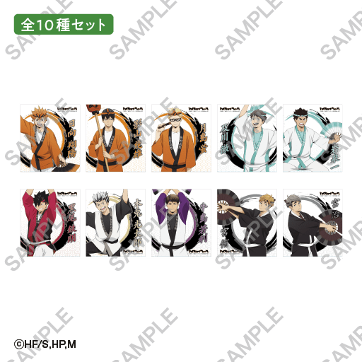 トレーディングミニ色紙(セット) 各5,500円(税込)