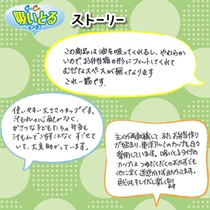 6vWptX6EcYmpIF2nUSy6.jpg?w=940&h=940