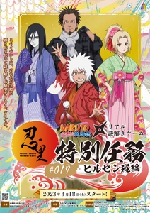 6vZin4SiveehWni9BuQA.jpg?w=940&h=940