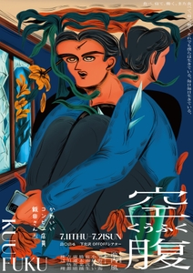 6vuVCP2mb4DK5YOCx2jv.jpg?w=940&h=940