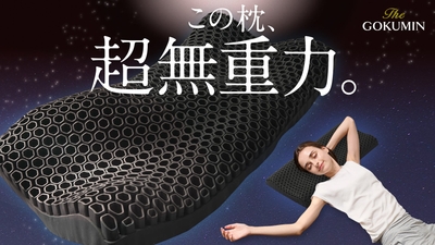 6wCX9sYvy2fLnoGF32iL.jpg?w=940&h=940