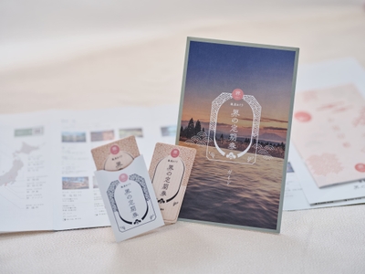 6wFnTFmW9P7ioSSGHuES.jpg?w=940&h=940