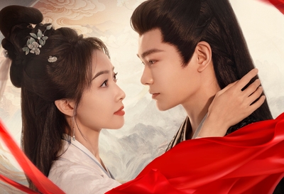 © Shenzhen Tencent Computer Systems Company Limited