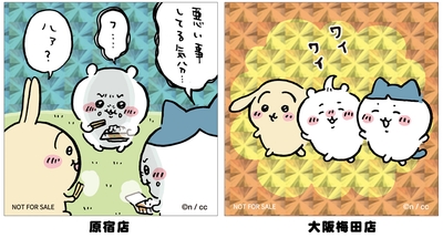 6wNVNoY0Myt3jHcqNO0o.jpg?w=940&h=940