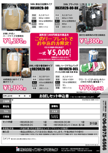 6wOifSh6bea9xq6KQ2b6.png?w=940&h=940