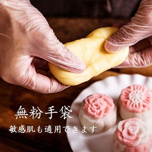 6wPC0AzPtQLoCVbTI7Gq.jpg?w=940&h=940