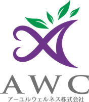 アーユルウェルネス株式会社