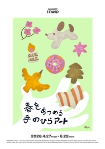 6wWiMQ5GCghW3okDFuiy.jpg?w=940&h=940