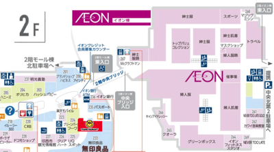 6wpowaw3AjzZMNnBzrQs.png?w=940&h=940