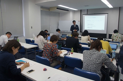 ※2018年以前開催の様子