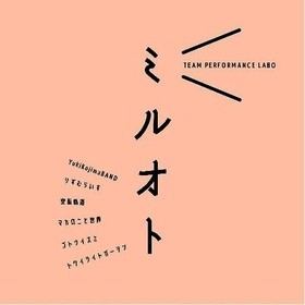 6wznMcZByddhhw8tPsCi.jpg?w=940&h=940