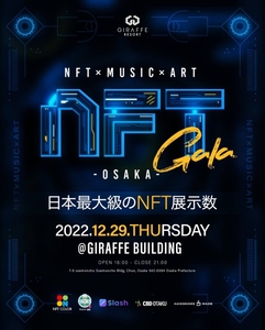 6x5tz2iib0gAGFNO6k7W.jpg?w=940&h=940