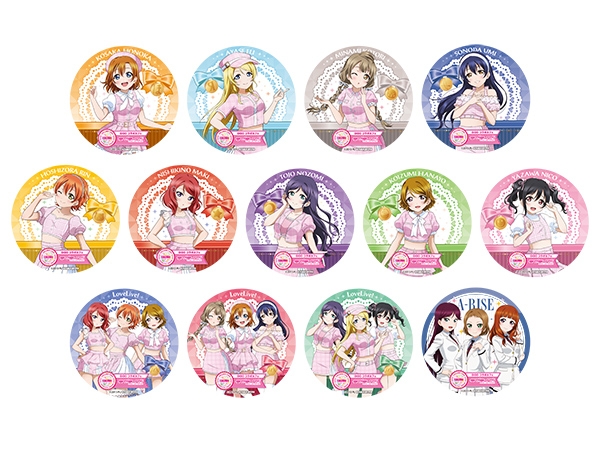 ▲第1弾 2023 年11 月11 日 土))~12 月1 日 金 オリジナルコースター/全13 種・ランダム