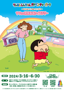 6xHkuF0q87EBF9A9QeZb.png?w=940&h=940