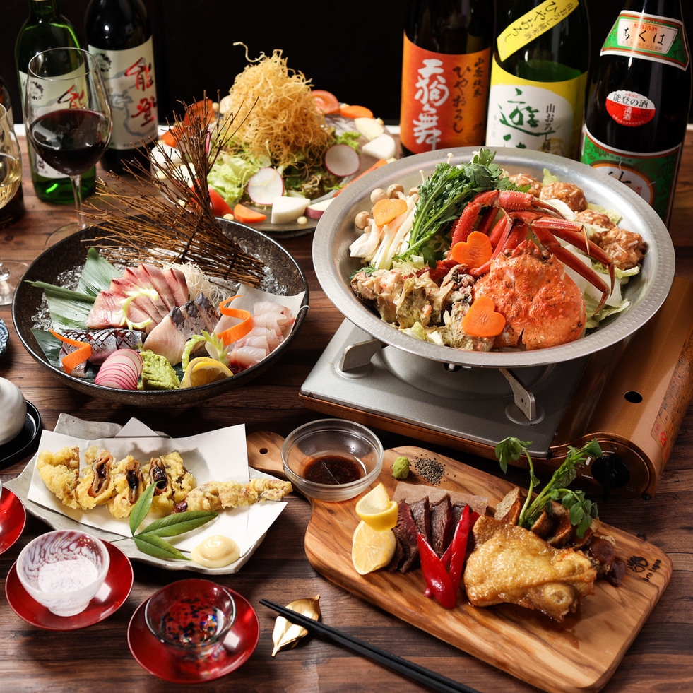 【駅近ドットコム掲載開始】新橋駅徒歩2分！金沢・能登の美味しい郷土料理がいただける『炭火居酒屋山崎 金沢直送鮮魚&石川の地酒 新橋店』