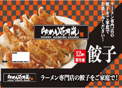 6xR3Z0Qq9F8i1YIqNtWy.png?w=940&h=940