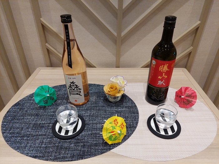 提供日本酒 イメージ