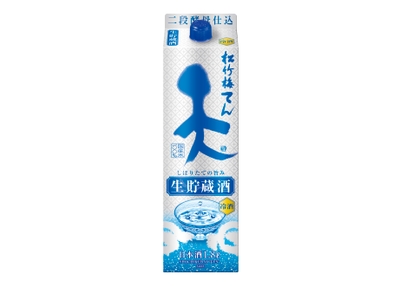 6xfdkWe1w59Cu1vw5V5I.jpg?w=940&h=940