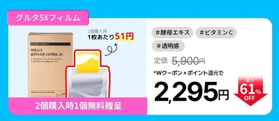 6yPZDF02nhasQOqSkdjC.jpg?w=940&h=940