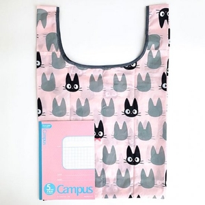 6ySHSURI2DhFDmzKDJhK.jpg?w=940&h=940