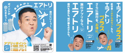 6yr2rNt132OQfpUYNByO.png?w=940&h=940