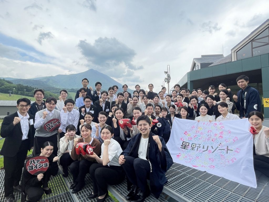 【星野リゾート】2022年6月入社式実施のご報告|開催日:2022年6月3日