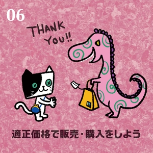 6z2sYWNHZZAMqTaDIsdn.jpg?w=940&h=940