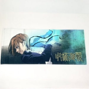 6zCDSjWI61lAK90gOEy3.jpg?w=940&h=940