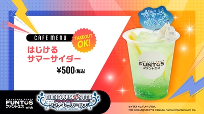 6zIm0Ayl3HG5GMS6x53Q.jpg?w=940&h=940