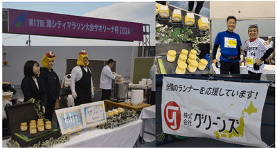 6zO5gBqOq1T6e1n6ecAH.png?w=940&h=940