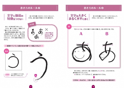 6zPfCHcv8FSJA0KgkGlU.jpg?w=940&h=940