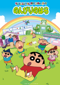 6zSXTiq0rES6dW7ffm3x.png?w=940&h=940