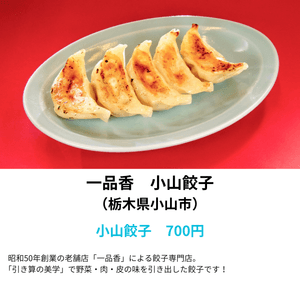 6zmH0AL7NrCinHppMDnN.png?w=940&h=940