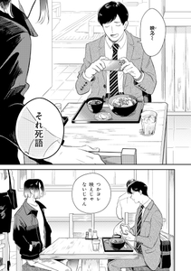 6zmRVFdSWwGZF9sE2Yp9.jpg?w=940&h=940