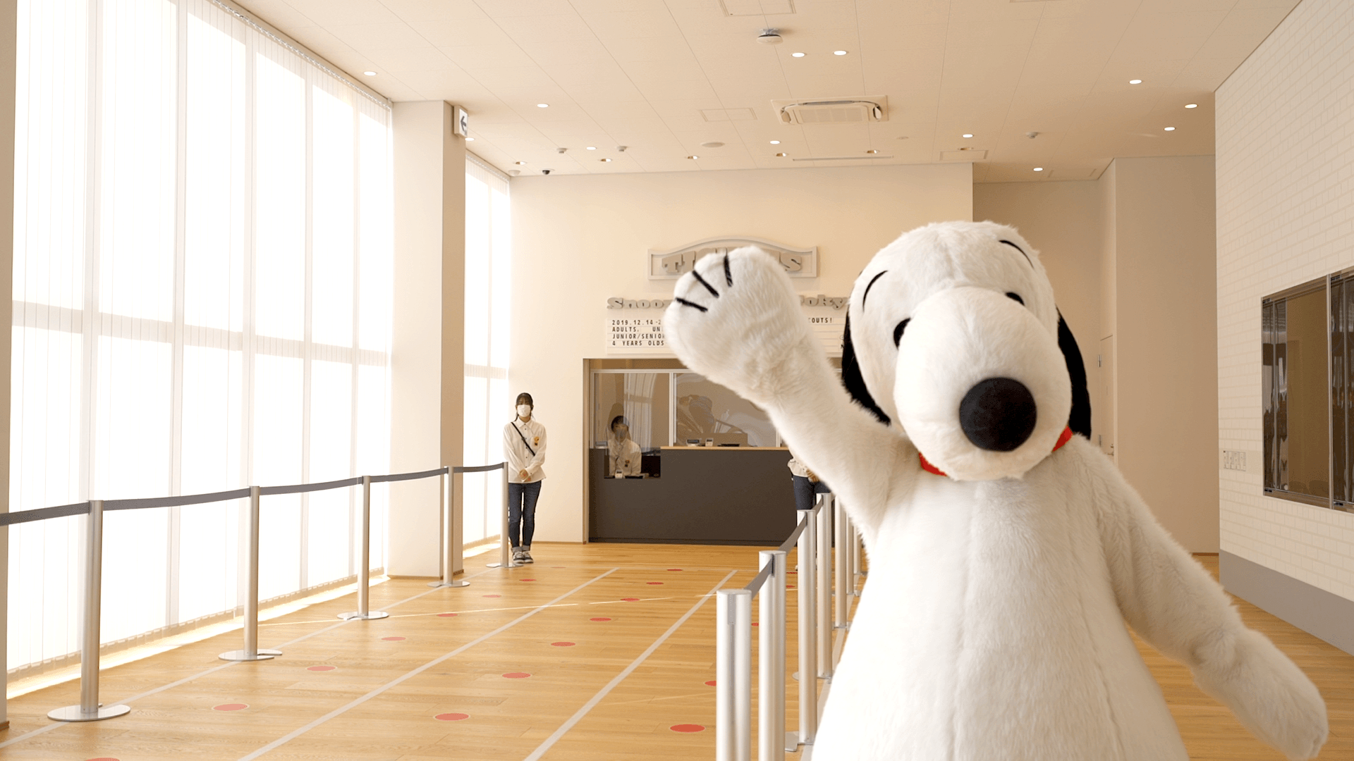 グリーティング