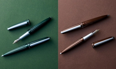 【新発売】ドイツの老舗筆記具「ディプロマット」より人気シリーズ「AERO（アエロ）」の万年筆とボールペンの新色2種が7月9日（水）より発売