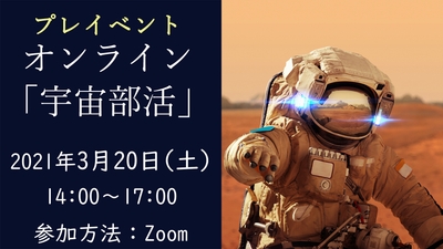 6zsQ7cWi6RNwwmKL7l9R.jpg?w=940&h=940