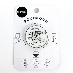 707JjHanh27w8cCexa7c.jpg?w=940&h=940