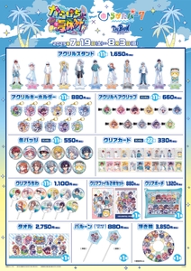 707XhP29SAPKJEQzf8me.jpg?w=940&h=940