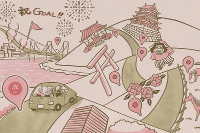 70Q3XKw7ZD6FmjWKroVz.jpg?w=940&h=940