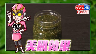 70UC5B7mHz8nkVaYdnNt.jpg?w=940&h=940